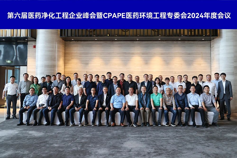 微信图片_20240521145801.jpg