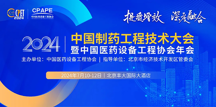 微信图片_20240704093609.jpg