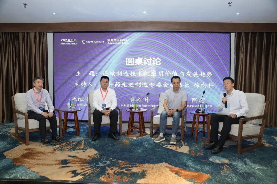 微信图片_20240806120327.jpg