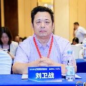 刘卫战_副本.jpg