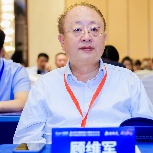 顾维军_副本.jpg
