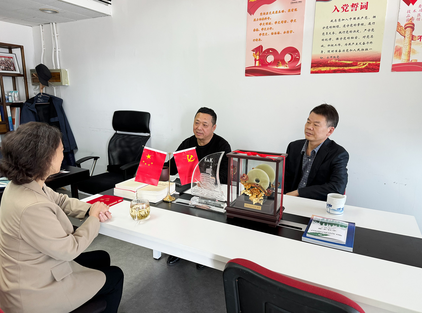 微信图片_20241217115531.jpg