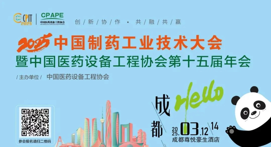 微信图片_20250212133901.jpg