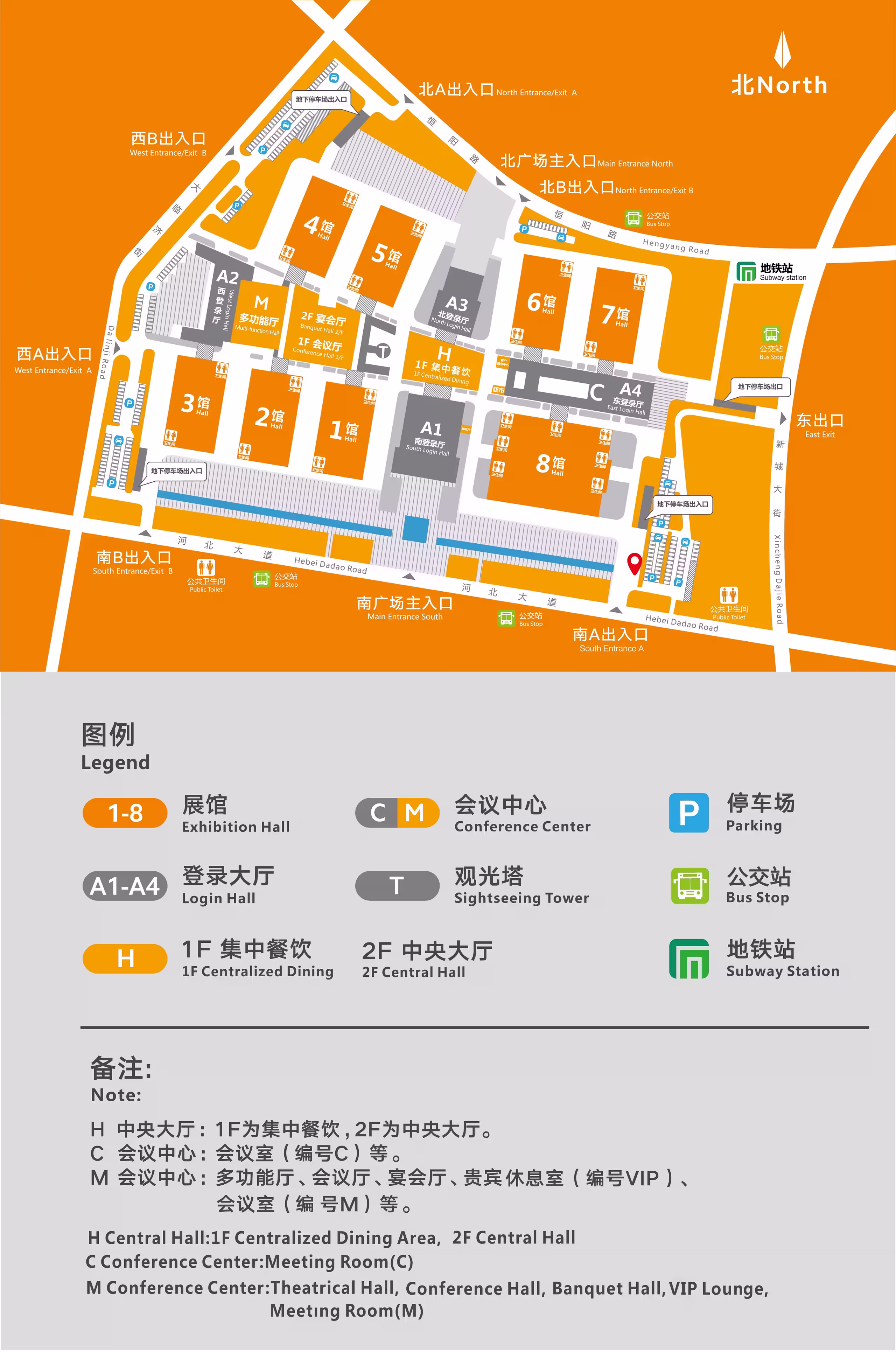 正定新馆1.jpg