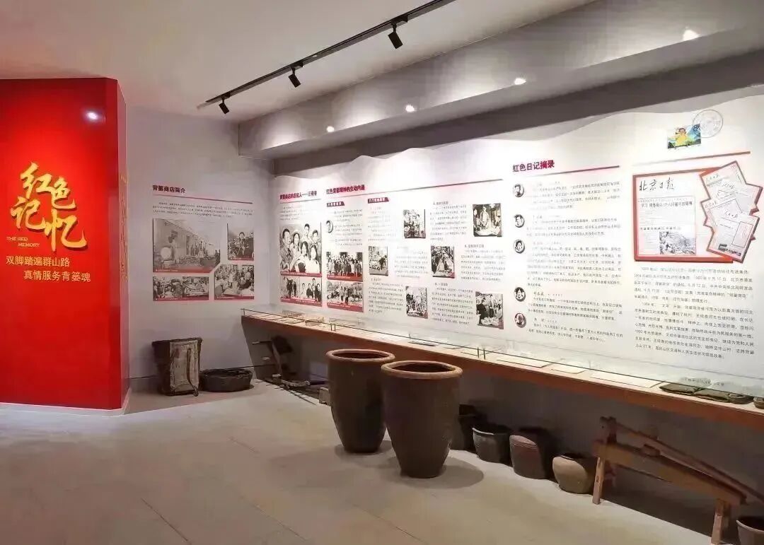 微信图片_20260703101926_465_8.jpg