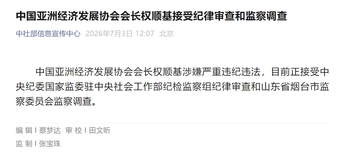 48a84772-345e-4721-9a39-b8dbe62c45bb.png